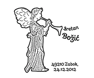 SRETAN BOŽIĆ, ZABOK